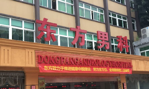 包皮短怎么办