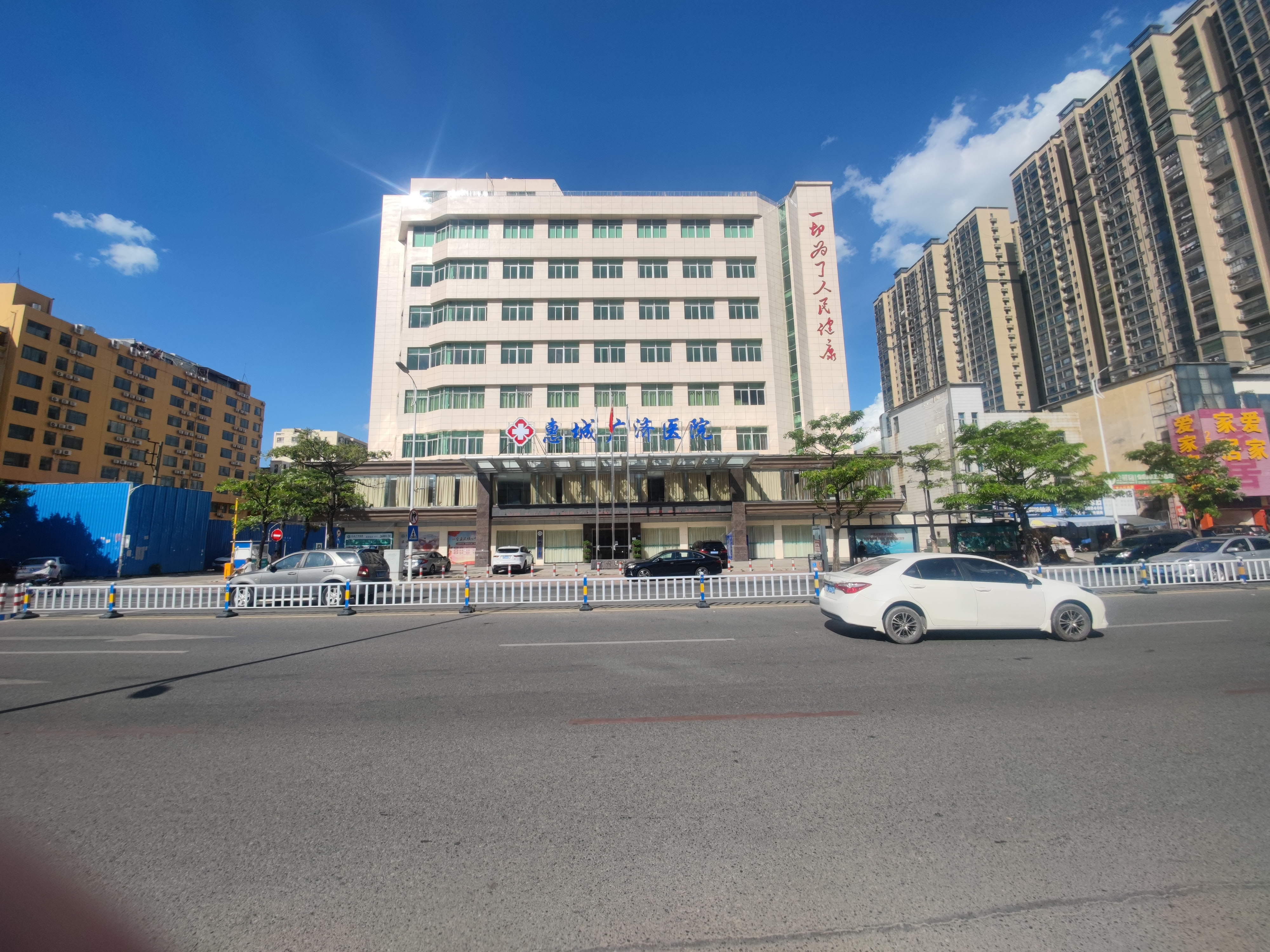 30岁阳痿了还能治吗