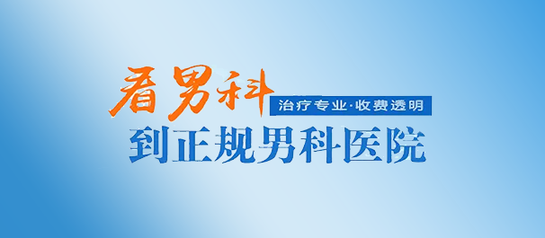 五月热点丨中山东方医