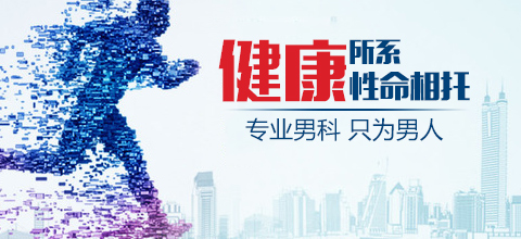 真假丨中山东方医院可信不